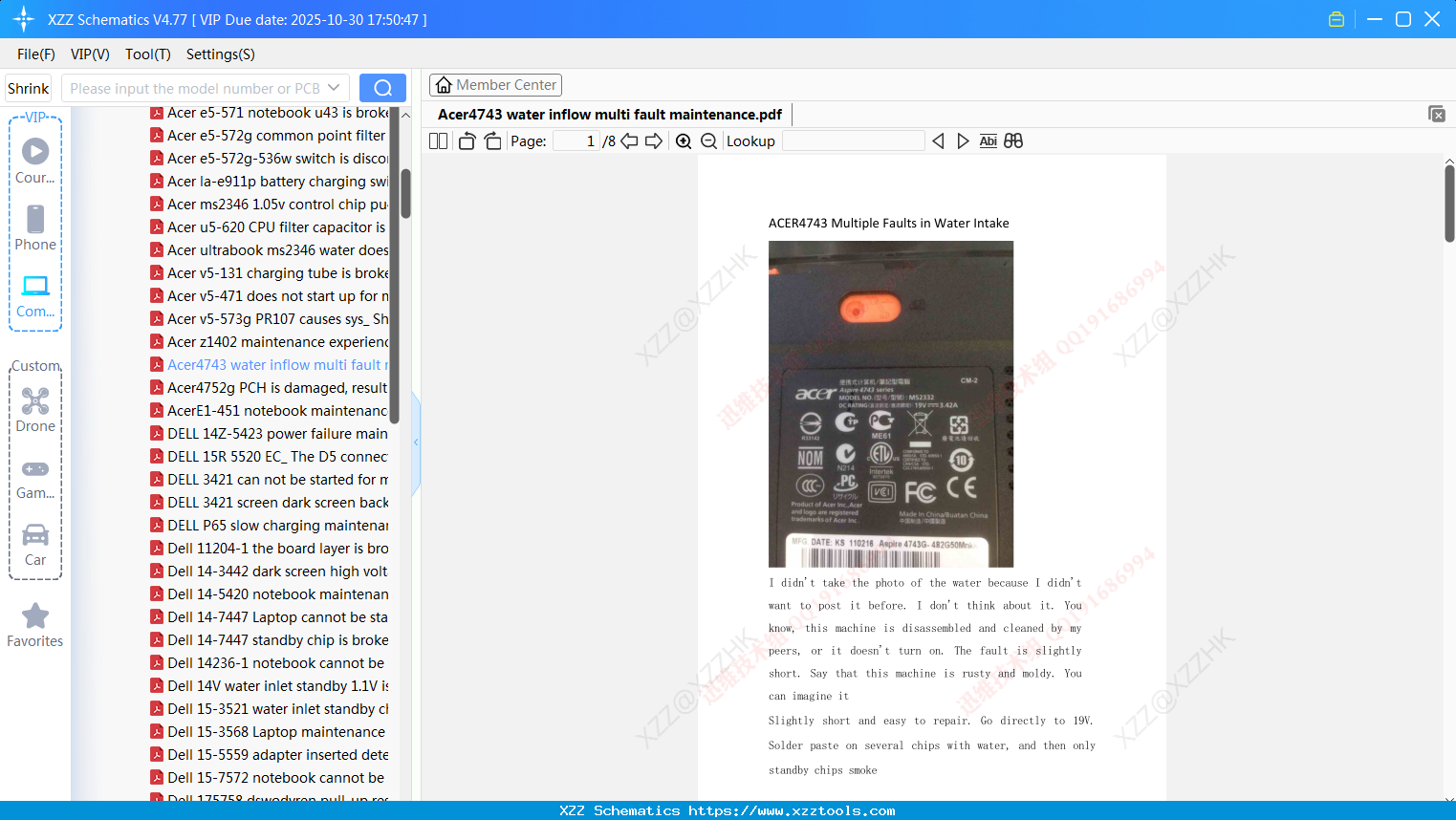 Laptop Acer4743 Water Inflow Multi Fault Maintenance